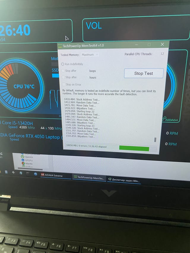 MemTest64: około 27 minut testu i zero błędów